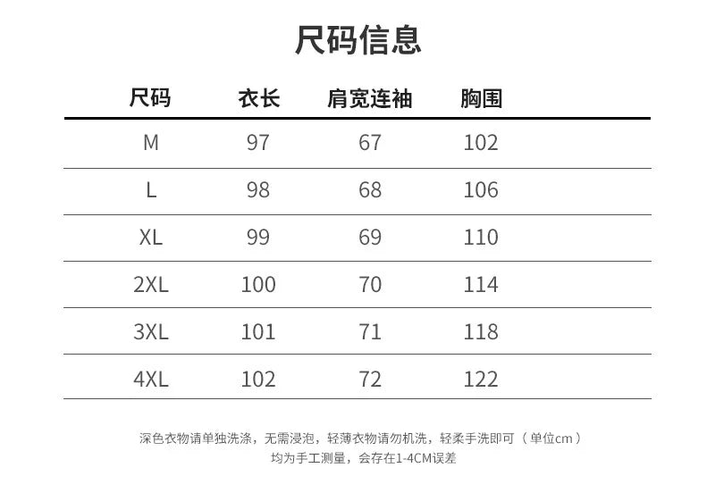 Veste longue en duvet pour femme, pardessus slim chaud pour femme, manteau à la mode, automne et hiver 2024